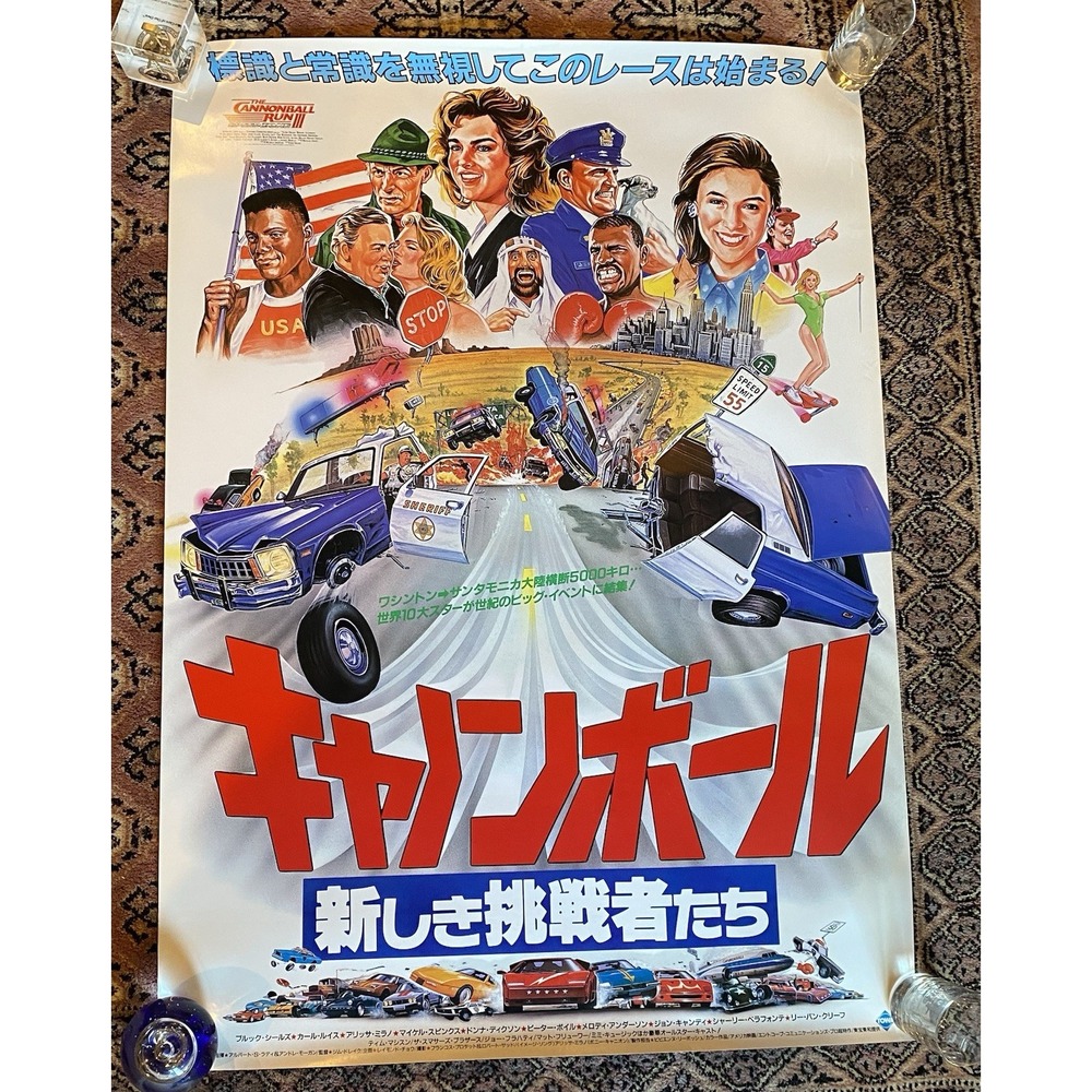 1989 Cannonball Run 3 Speed Zone Original Movie Theatrical Poster Version Japan